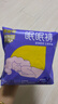倍舒特眠眠裤 棉柔夜用防漏裤型卫生巾M-L码20条80-130斤京东自营安睡裤 实拍图