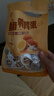 良品铺子鲜卤鹌鹑蛋卤香味卤蛋铁蛋即食盐焗卤味素食网红休闲零食175g 实拍图