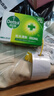 滴露（Dettol）香皂松木105g 洗发洗手洗脸洗衣沐浴肥皂 男士香皂女士儿童抑菌 实拍图