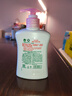 滴露（Dettol）洗手液滋润250g 儿童洗手液抑菌消毒宝宝 水润补充装尝鲜 实拍图