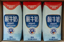 德亚（Weidendorf）【国产】高端原味酸牛奶200ml*12盒 学生营养早餐下午茶饮料 实拍图