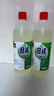 【消毒杀菌】好宜佳84消毒液大桶装酒店餐厅宿舍家用漂白消毒除菌 500g*2瓶 实拍图