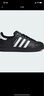 阿迪达斯 （adidas）adidas三叶草贝壳头SUPERSTARII男女休闲鞋 JI0079 41码 实拍图