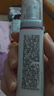 欧莱雅女士抗皱提拉保湿补水复颜乳液50ml 实拍图