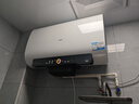 海尔（Haier）国家补贴20%双胆扁桶电热水器80升 BK3PRO 小魔盒鲜活水 净肤洗AI智慧 3300W速热免清洗镁棒免更换 实拍图