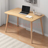 小匠材电脑桌台式笔记本简易书桌学习桌书房卧室家用办公工作台写字桌子 实拍图