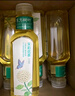 农夫山泉 东方树叶茉莉花茶500ml*15瓶无糖茶饮料0糖0脂0卡整箱装热门商品 实拍图