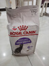 皇家绝育成猫粮 SA37通用粮1-7岁4.5KG 实拍图