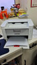 联想（Lenovo）至像LJ2206W 黑白激光无线打印机家用办公  手机无线 学生作业打印机 实拍图