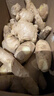 山东新鲜大姜超市生鲜蔬菜老姜即食水果生姜水洗净姜 山东大姜4斤带箱 实拍图