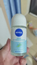 妮维雅（NIVEA）抑汗香体腋下止汗露干爽滚珠活力清新爽身走珠液50ml*2 实拍图