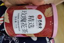艺福堂花草茶 精选平阴原产胎玫瑰花茶75g/罐 无熏硫大朵养生茶搭菊花 实拍图