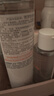 雅漾（Avene）恒润柔肤保湿水400ML大宝水敏肌补水舒缓爽肤水护肤水11.11抢先购 实拍图