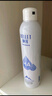 颐莲（RELLET）玻尿酸水润组合（水光肌面膜10片+补水喷雾100ml）礼物 实拍图
