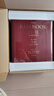 荣格红书套装 荣格超核心作品《红书》、姊妹篇《荣格分析心理学导论》共同呈现令人匪夷所思的艺术珍宝  共2册 实拍图