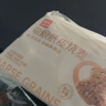 西贝莜面村杂粮纸皮烧麦360g*2袋共12个装 面点早餐半成品 加热即食点心 实拍图