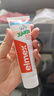 ELMEX艾美适含氟儿童牙膏6-12岁少儿防蛀换牙期青少年学生牙龈护理50ml 实拍图