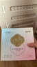 十月结晶防溢乳垫超柔立体一次性超薄透气哺乳期防漏乳贴100片 热门商品 实拍图