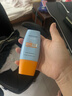 Mistine蜜丝婷防晒霜小黄帽40ml防水防汗紫外线高倍SPF50+双11抢先购 实拍图