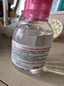 贝德玛小粉水100ml+专用化妆棉50枚*1 款式随机发货 实拍图