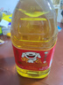 苍茫谣（CangmangYao）芥花油非转基因低芥酸菜籽油4.11L食用油呼伦贝尔农垦国企出品 实拍图