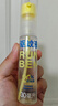 润本（RUNBEN）20%羟哌酯30ml*2驱蚊喷雾花露水+紫草止痒喷雾30ml*2 实拍图