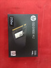 HP惠普 250G SSD固态硬盘 M.2接口(NVMe协议) EX900系列 实拍图