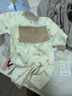 婧麒（JOYNCLEON）新生婴儿衣服纯棉秋款初生男女宝宝春秋睡衣分体打底内衣套装 蒲公英咖色+棉花球绿色 66 cm 实拍图