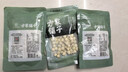 方家铺子中华老字号 湘潭磨皮通芯白莲子100g 甜汤百合桂圆银耳羹配料 实拍图