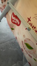 好奇（Huggies）铂金装小桃裤纸尿裤XL96片(12-17kg)加大号尿不湿透【透爽散热】 实拍图