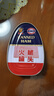 梅林（MALING）上海特产梅林午餐肉火腿猪肉罐头340g/罐沙拉肉丁肉冻火腿午餐肉 异形火腿340g 实拍图