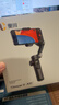 奥川SMART XE标配手机稳定器AI跟拍手势防抖小巧便携可折叠vlog神器智能手持云台直播  实拍图