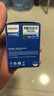 飞利浦（PHILIPS） 转换插头全球通用插座转换器多国旅行留学港澳日韩欧洲英美澳标多功能插座USB充电2A1C 实拍图