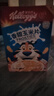 家乐氏（Kellogg）进口可可球330g/盒儿童营养谷物巧克力麦片谷物脆早餐代餐零食 实拍图