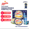 皇冠（danisa）丹麦曲奇饼干礼盒908g+60g 休闲零食团购中秋团圆送礼物丹麦进口 实拍图