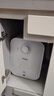 海尔（Haier）国家补贴20%小厨宝电热水器6.6升 EC6.6FA 一级能效 2200W速热家用厨房小型储水式节能保温热水宝 实拍图