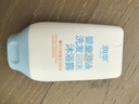 润本儿童防晒啫喱50ml儿童防晒霜+去氯游泳洗发水沐浴露二合一99ml 实拍图