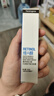 露得清（Neutrogena）三抗超A醇面霜早C晚A晚霜抗皱修护10ml护肤礼物（非卖品） 实拍图