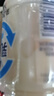 蒙牛（MENGNIU）全程冷链 优益C乳酸菌饮品0脂肪原味340mL*4瓶 实拍图