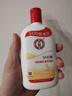 大宝SOD蜜青花香型200ml乳液面霜润肤补水保湿擦脸油男女护肤品身体乳 实拍图