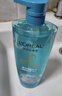 欧莱雅透明质酸水润洗发水去屑无硅油洗发露(倍爽)700ml 新老包装随机发 实拍图