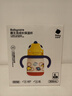 babycare儿童保温杯婴儿宝宝吸管水杯霸王龙不锈钢保温杯300ml-新旧款混发 实拍图