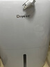 德业（Deye）除湿机/抽湿机 除湿量20升/天 家用轻音地下室干燥除潮吸湿器干衣机 手机智控 DYD-W20A3 实拍图