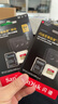 闪迪（SanDisk）64GB TF(MicroSD)内存卡 4K极速金卡A2 V30 U3行车记录仪 运动相机无人机 监控存储卡 读170MB/s 实拍图