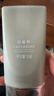 百雀羚（PECHOIN）【王一博同款】银河防晒乳50g清爽防晒品质国货买一送一 实拍图