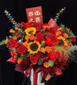 冉子花坊鲜花速递同城配送向日葵混搭抱抱桶玫瑰送女友爱人生日礼物真鲜花 锦上添花 实拍图