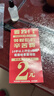 适用飞科电动剃须刀刀头 配件FS373 339 901 366 375 390 372 316 【3刀片+3刀网】 油+毛刷 实拍图