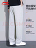 李宁运动裤男士卫裤春秋季休闲平口直筒时尚舒适透气跑步训练长裤子 实拍图