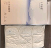 十月结晶收腹带产后塑身剖腹产顺产产妇通用束缚带纱布型基础款白色 XL码 实拍图