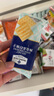 Member's Mark山姆会员超市海盐苏打饼干梳打饼干咸味独立小包休闲装零食 1袋(54小包) 实拍图